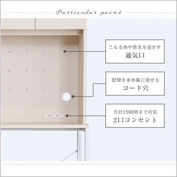 さわやかな30Lごみ箱上ラック ワイドタイプ ホームテイスト