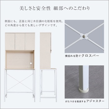 さわやかな30Lごみ箱上ラック ワイドタイプ ホームテイスト