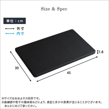 100インチ対応 頑丈・デザインテレビスタンド専用棚板 ホームテイスト