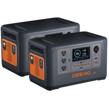 S15102SET DEENO �|�[�^�u���d�� S1500 (1036Wh) 2��SET���f�� DEENO 51656695