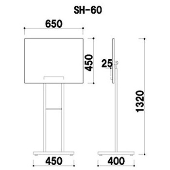メニューサイン SH-60 A2 ファースト