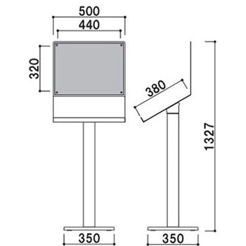 メニュースタンド - ファースト