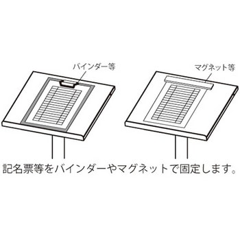 アルモード メニュースタンド 2379 350角 ブラック ベルク