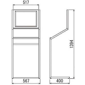 アルモード メニュースタンド パンフレットラック付2359 A3ヨコ アクリル仕様 A4三ツ折×3列 ベルク
