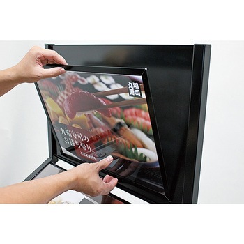 アルモード メニュースタンド パンフレットラック付2359 A3ヨコ アクリル仕様 A4三ツ折×3列 ベルク