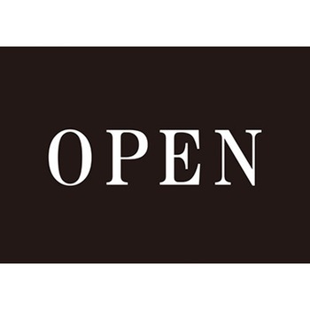 アルモード OPEN両面表示プレート (OPEN/CLOSED) ベルク