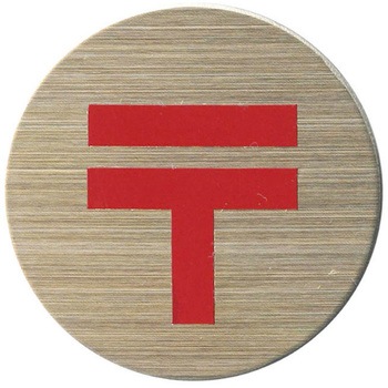 サインプレート ステンレス タイプR ST-R ホースケアプロダクツ