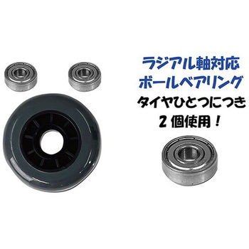 リアルサウンド オートウォーカー ミズタニ