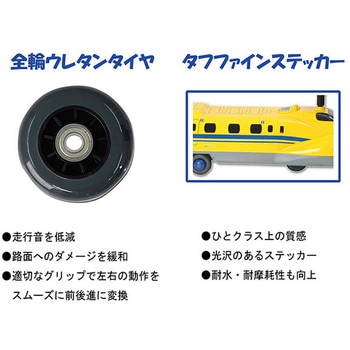 リアルサウンド オートウォーカー ミズタニ