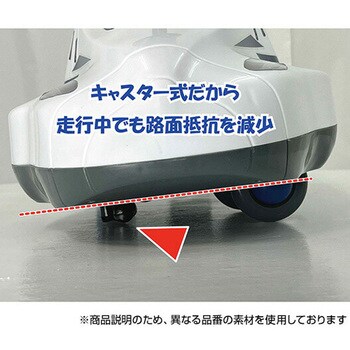 AW-923 リアルサウンド オートウォーカー 1個 ミズタニ 【通販