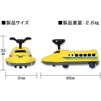 AW-923 リアルサウンド オートウォーカー 1個 ミズタニ 【通販
