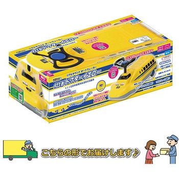 リアルサウンド オートウォーカー ミズタニ