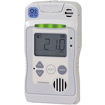 【レンタル】一体型酸素検知警報器(校正書付) 新コスモス電機