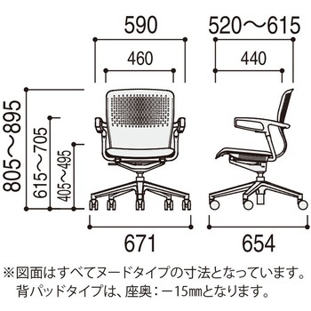 ミーティングチェア Cazetora[カゼトラ]5本回転脚 内田洋行