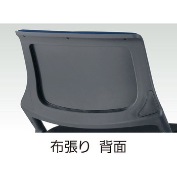 ミーティングチェア CF610シリーズ 内田洋行