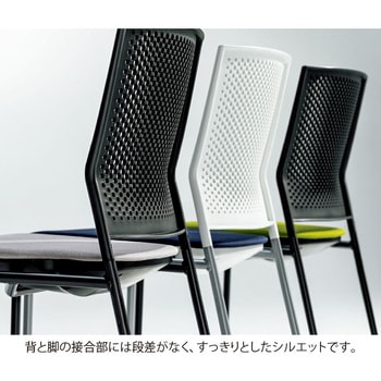 ミーティングチェア FM-500シリーズ 内田洋行