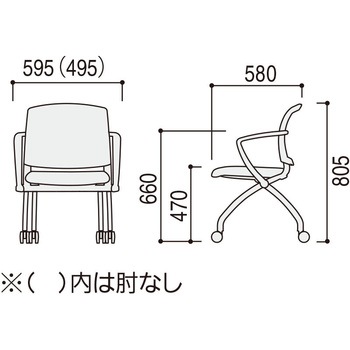 ミーティングチェア FURSYS CH0015シリーズ 内田洋行