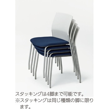 ミーティングチェア MF-230シリーズ キャスター脚 内田洋行