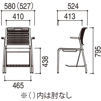 ミーティングチェア MF-280シリーズ 4本脚(固定脚) 内田洋行
