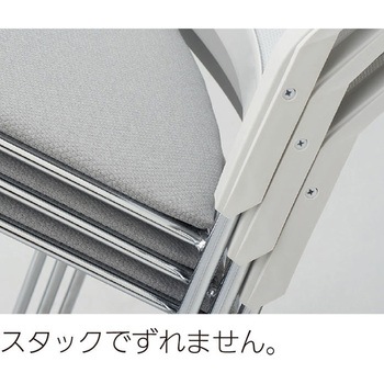 ミーティングチェア MP-500シリーズ クロスメッシュタイプ 内田洋行