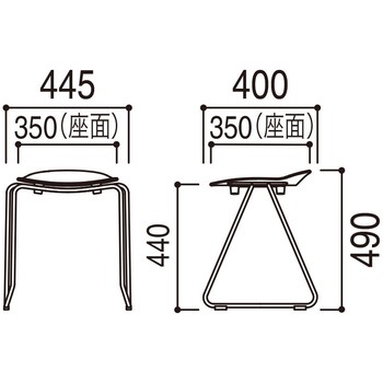 ミーティングチェア MS-18 ロータイプ 内田洋行