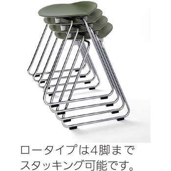 ミーティングチェア MS-18 ロータイプ 内田洋行