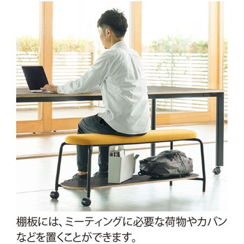 ミーティングチェア Puller[プラー]ベンチ(グライドタイプ) 内田洋行