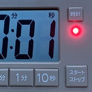 音量切替消音機能付タイマー ヒカルン MAG(ノア精密)