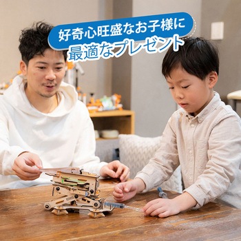 HYDRAULIC PLANE LAUNCHER「水の力で飛ばす飛行機発射台」 Smartivity