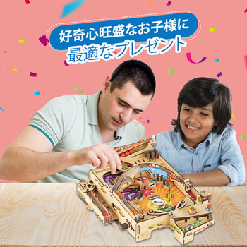 PINBALL MACHINE「点数を競うピンボール」 Smartivity