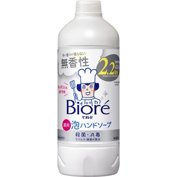 ビオレu 泡ハンドソープ 無香 つめかえ用 花王