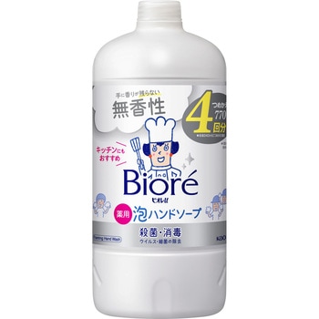 ビオレu 泡ハンドソープ 無香 つめかえ用 770ml 花王