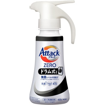 アタックZERO ドラム式専用 ワンハンドタイプ 400g 花王
