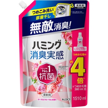 ハミング消臭実感 ローズ&フローラルの香り つめかえ用 1．51L 花王