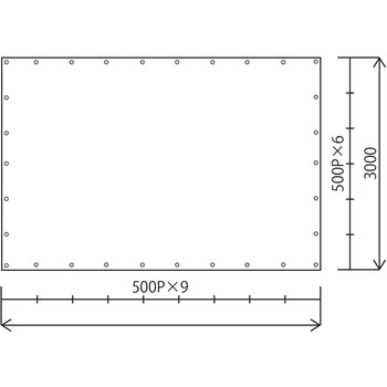 コンテナシート ゴム輪付き 名古屋マルヤマ