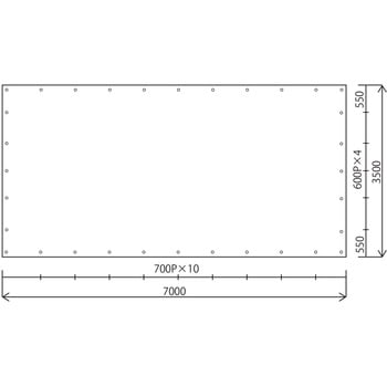 コンテナシート ゴム輪付き 名古屋マルヤマ