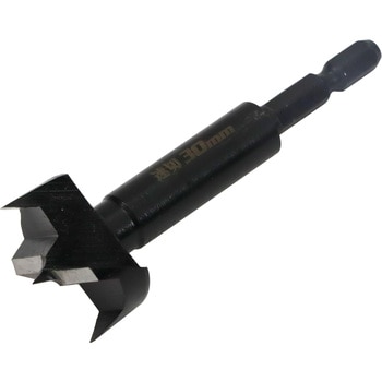 速切木工ボアビット 六角軸 SK11