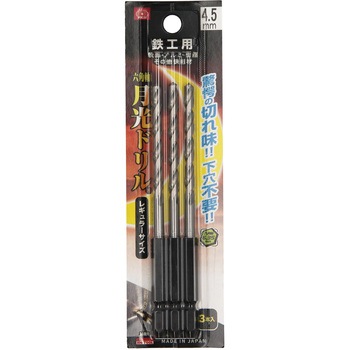 六角軸鉄工用月光ドリル3本入 SK11