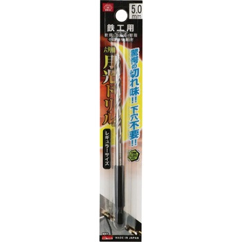 六角軸鉄工用月光ドリル SK11