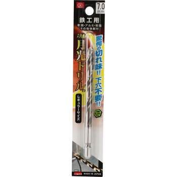 六角軸鉄工用月光ドリル SK11