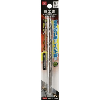 六角軸鉄工用月光ドリル SK11