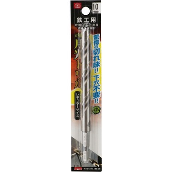六角軸鉄工用月光ドリル SK11