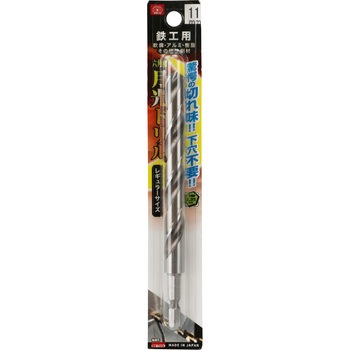 六角軸鉄工用月光ドリル SK11