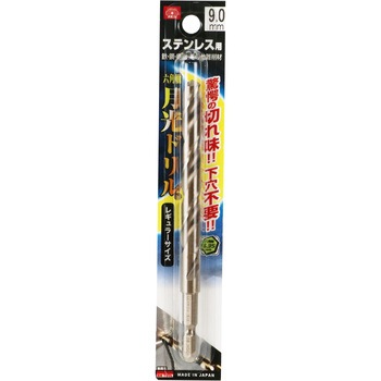 六角軸ステンレス用月光ドリル SK11