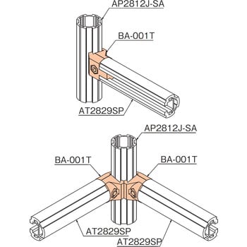 BA-001T Φ28アルミジョイントセット(アルミTスロットパイプ用) 1 BA-001T Φ28アルミジョイントセット(アルミTスロットパイプ用) 1