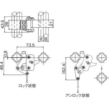 リフトアクションロック TMEHジャパン