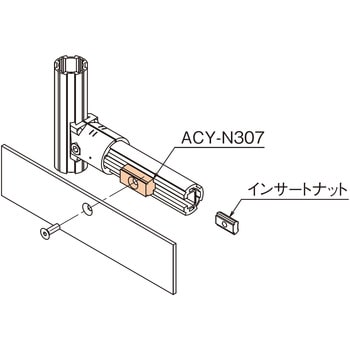スライドレール用スペーサー TMEHジャパン