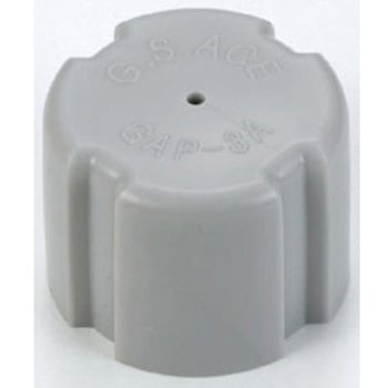 プラスティックアウターキャップ アルミ TMEHジャパン