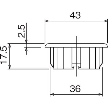 GAP-43B Φ43アルミパイプ用インナーラウンドキャップ TMEH