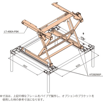 リフトテーブル TMEHジャパン